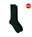 Lot De 2  Chaussettes Motif/style Uni Homme Vert Boss-1