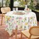Nappe-1