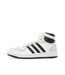 Baskets blanche/gris homme adidas top ten-1