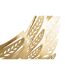 Lot de 2 Décorations Murales en Métal Ali Light 90cm Or-2