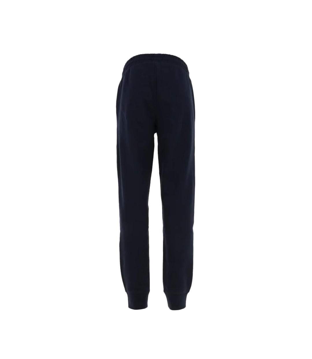 Jogging marine homme teddy smith narky 10117505d - l-2