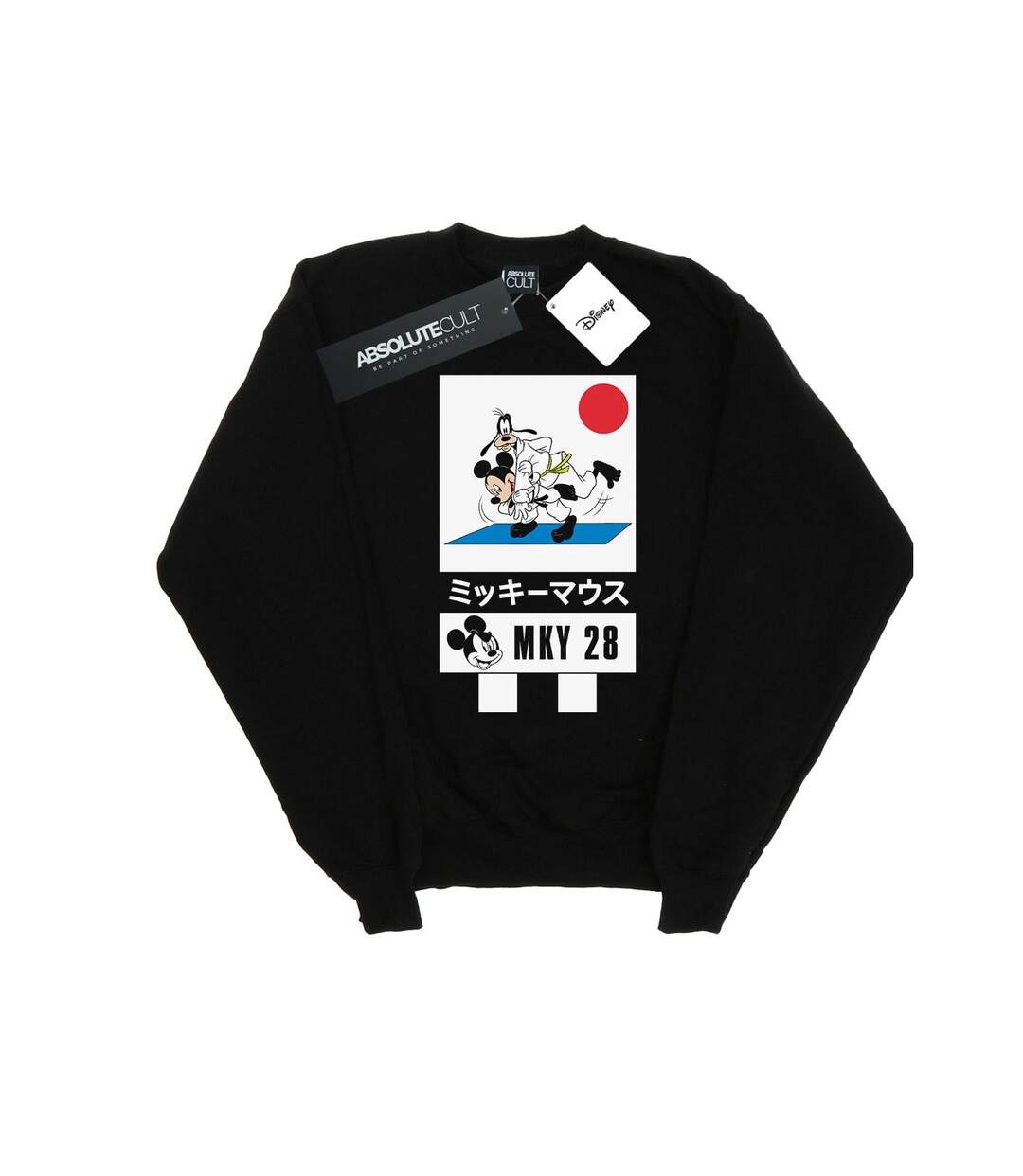 Disney Sweat Mickey And Goofy Karate Womens/Ladies (Noir) - UTBI28228-1