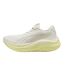 Mens Magmax Nitro Mesh Shoes Warm White Puma-2