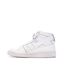 Baskets blanches homme adidas forum fy4975-1