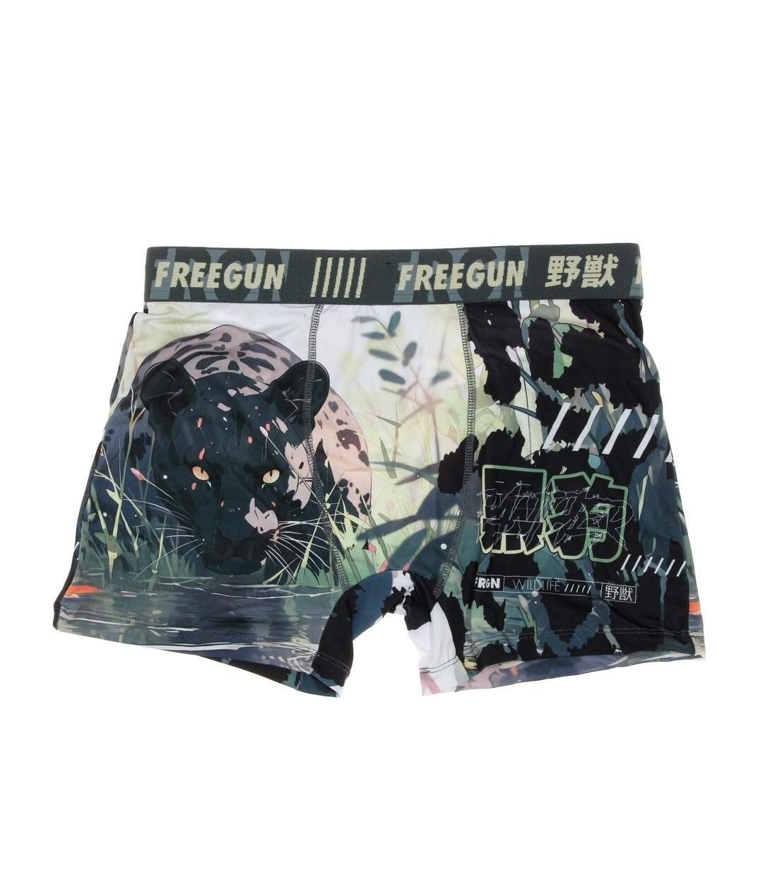 Boxer gris homme freegun panther - l-1