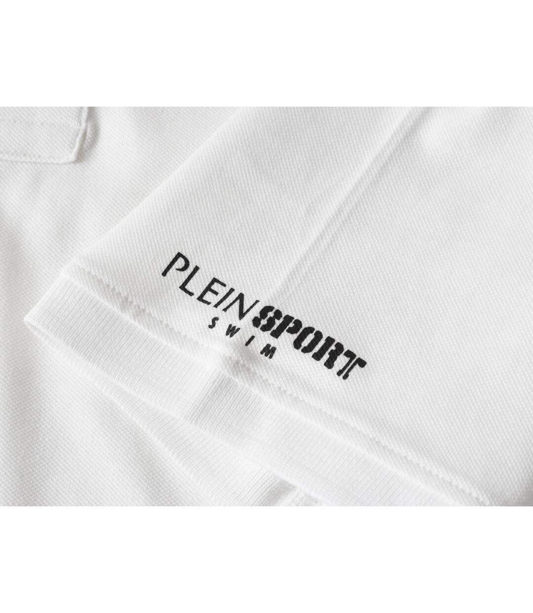 Mens Small Logo Breathable Polo Shirt White Plein Sport-4