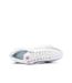 Baskets blanches homme nike shox r4-4