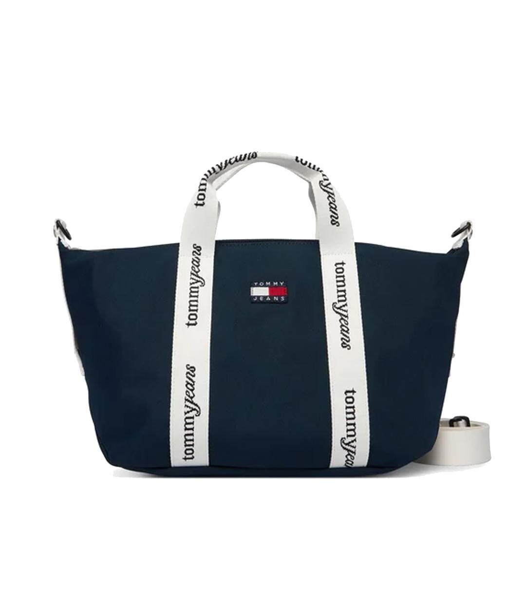 Sac bandoulière marine femme tommy hilfiger daily mini-1