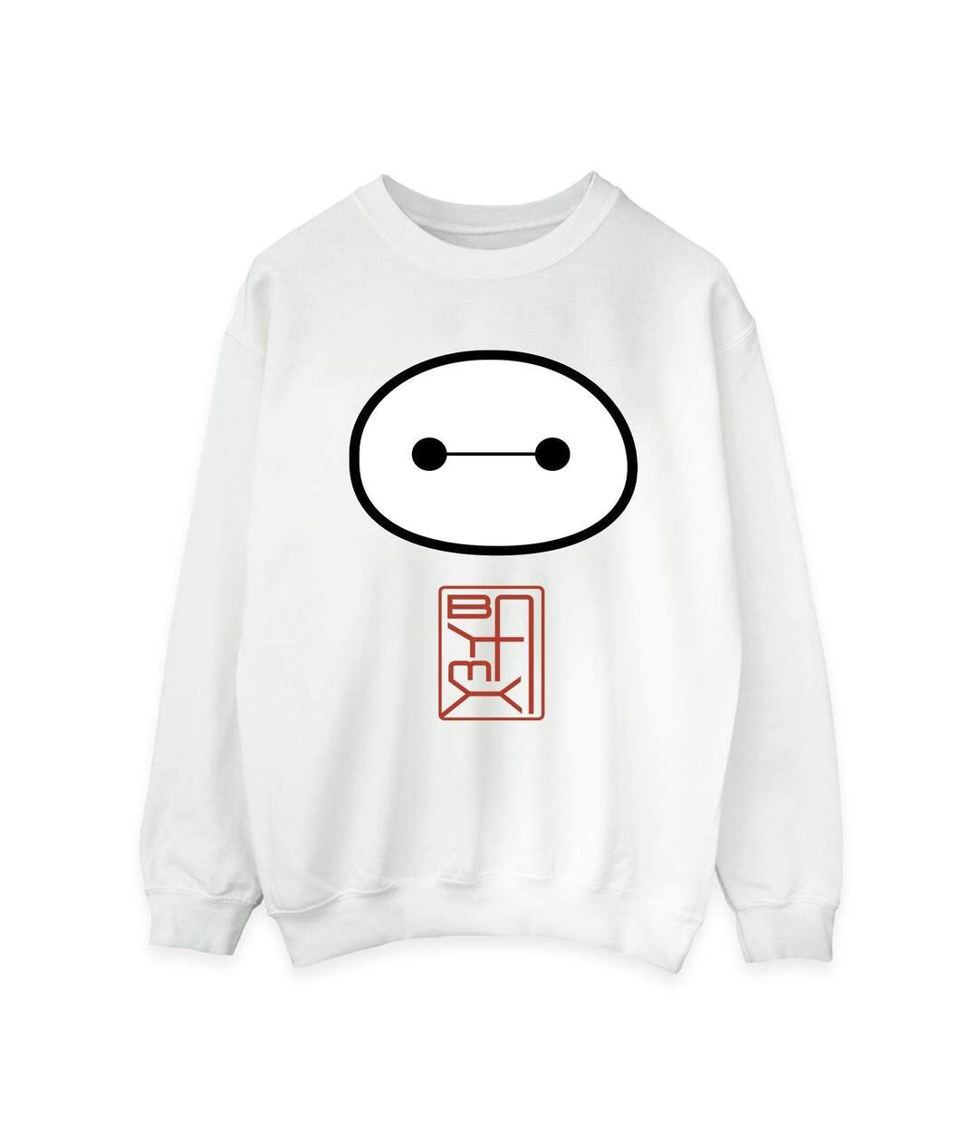 Disney - Sweat BIG HERO BAYMAX ICON - Femme (Blanc) - UTBI11531-1