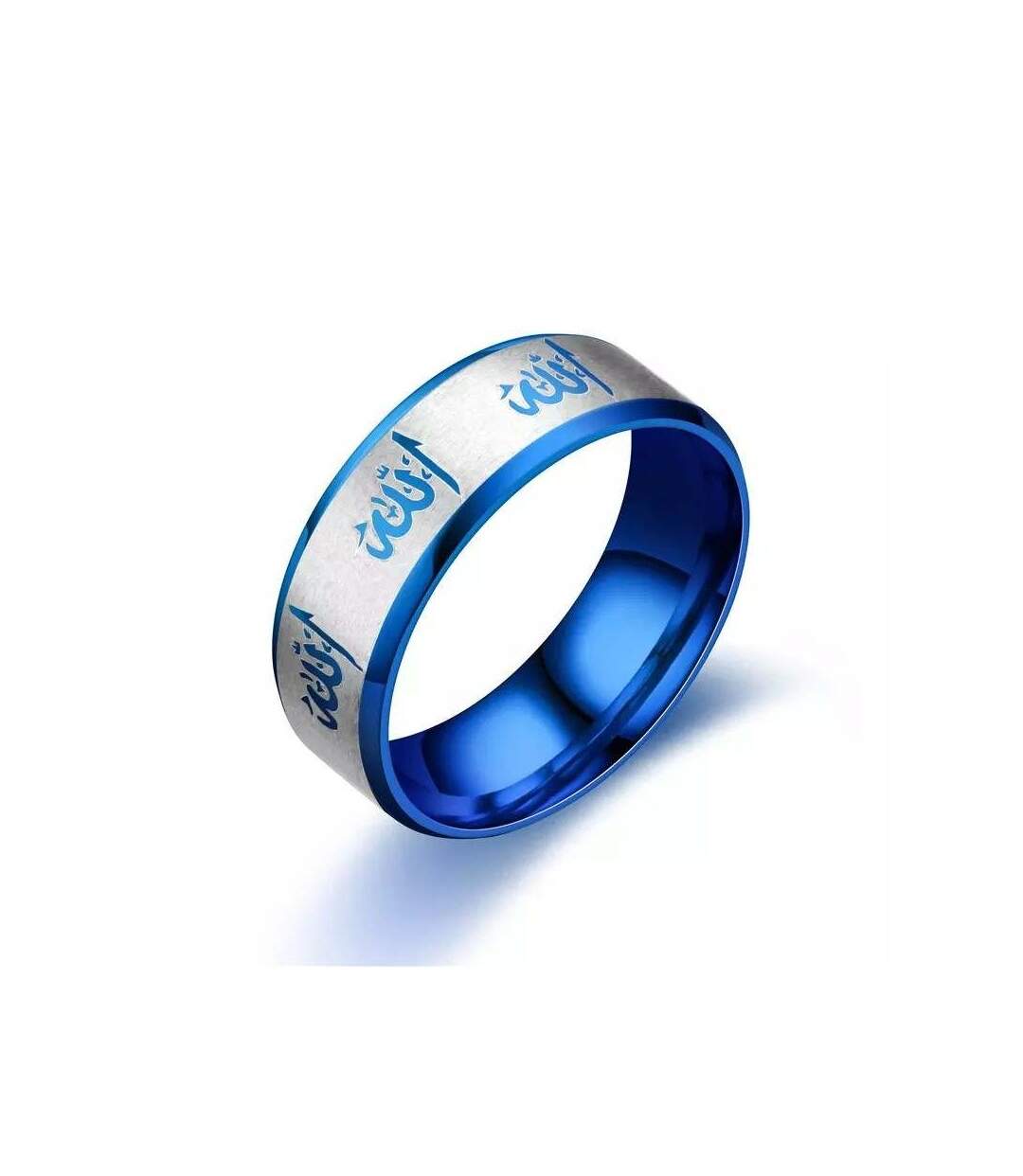 Bague Anneau Homme en Acier Bleu Allah