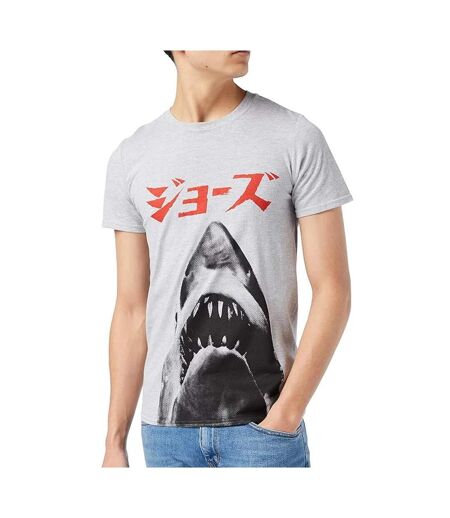 T-Shirt gris homme jaws japan