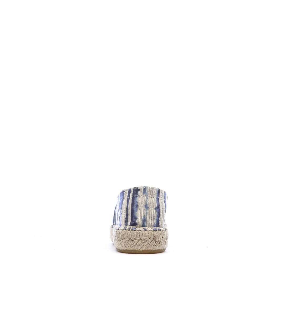 Espadrilles beige/bleu homme pare gabia anitz-3