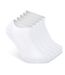 Lot de 5 paires de chaussettes blanches mixte espace des marques-2