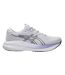 Womens/ladies Gel Excite Shoes Lilac Olive Asics-1
