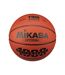 Ballon De Basket Bqj1000 Taille 5 Marron Mikasa-1