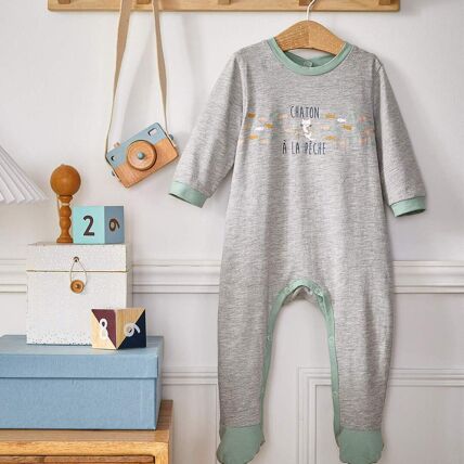 2 pyjamas