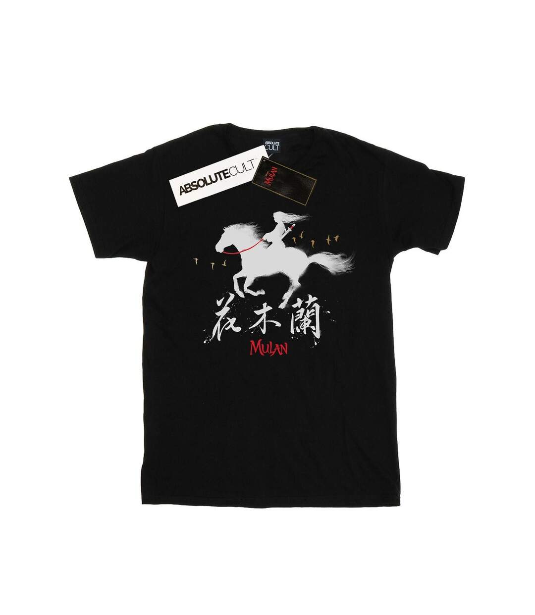 Disney Womens/Ladies Mulan Movie Wind Silhouette Cotton Boyfriend T-Shirt (Noir) - UTBI35524-1