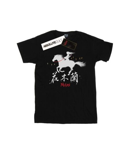 Disney Womens/Ladies Mulan Movie Wind Silhouette Cotton Boyfriend T-Shirt (Noir) - UTBI35524