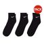 Lot De 3  Socquettes Entraînement Everyday Adulte Noir Nike-1