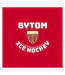 Mens Polonia Bytom Ice Hockey Hoodie Red Inny-4
