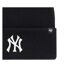 Unisex Adult Haymaker New York Yankees Beanie Black 47-3