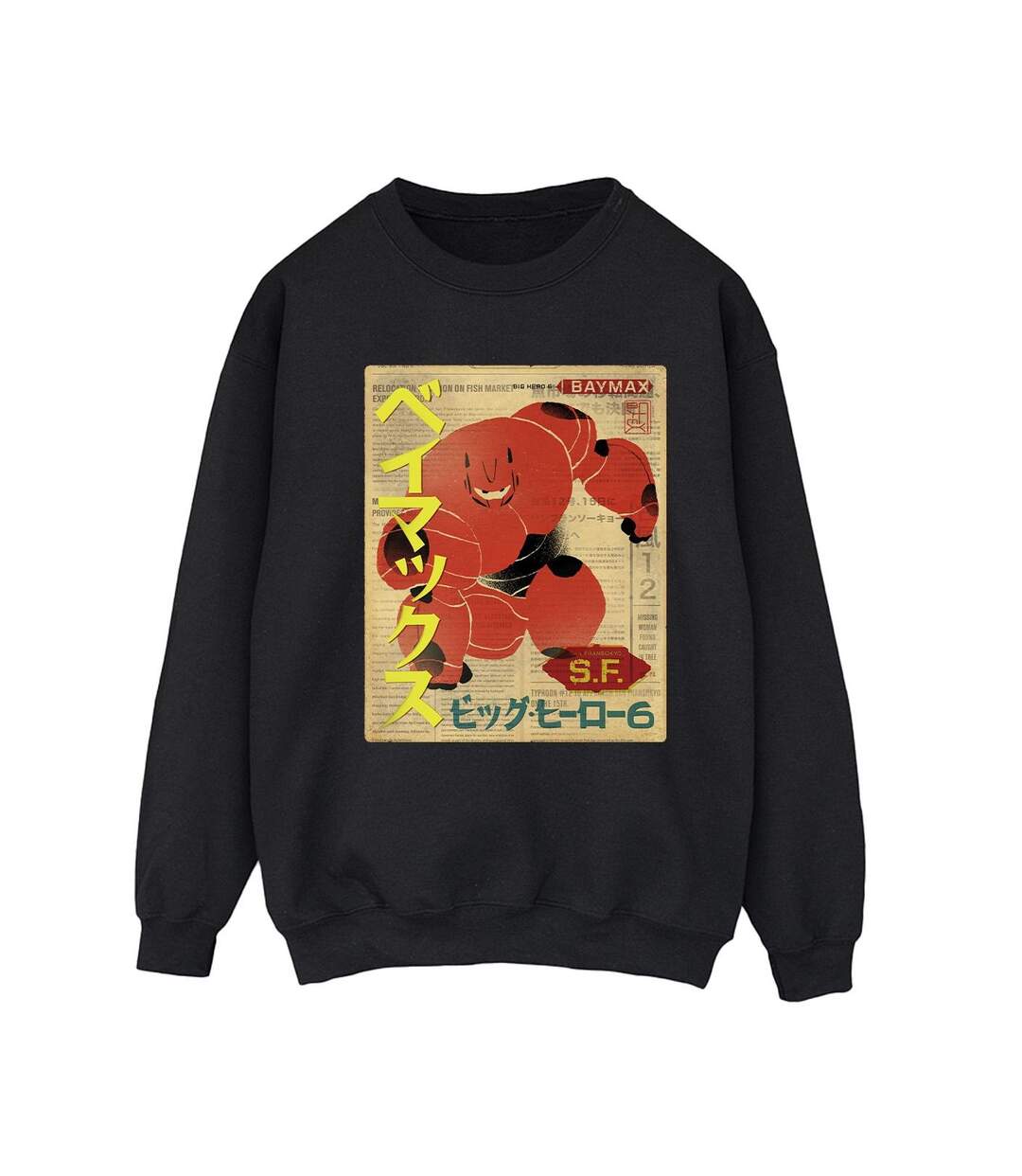 Disney - Sweat BIG HERO BAYMAX BAYMAX NEWSPAPER - Femme (Noir) - UTBI11394-1