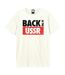 T-shirt Back In The Ussr Adulte Vieux Blanc Amplified-1