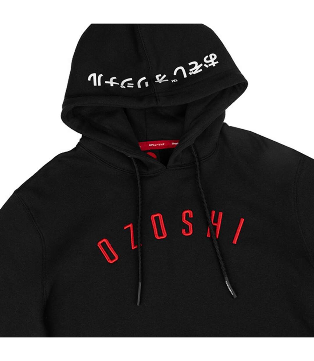 Sweat À Capuche Brazos Homme Noir Ozoshi-3
