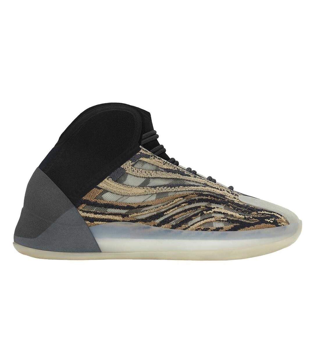 Mens Quantum Amber Suede Shoes Amber Tint Yeezy-1