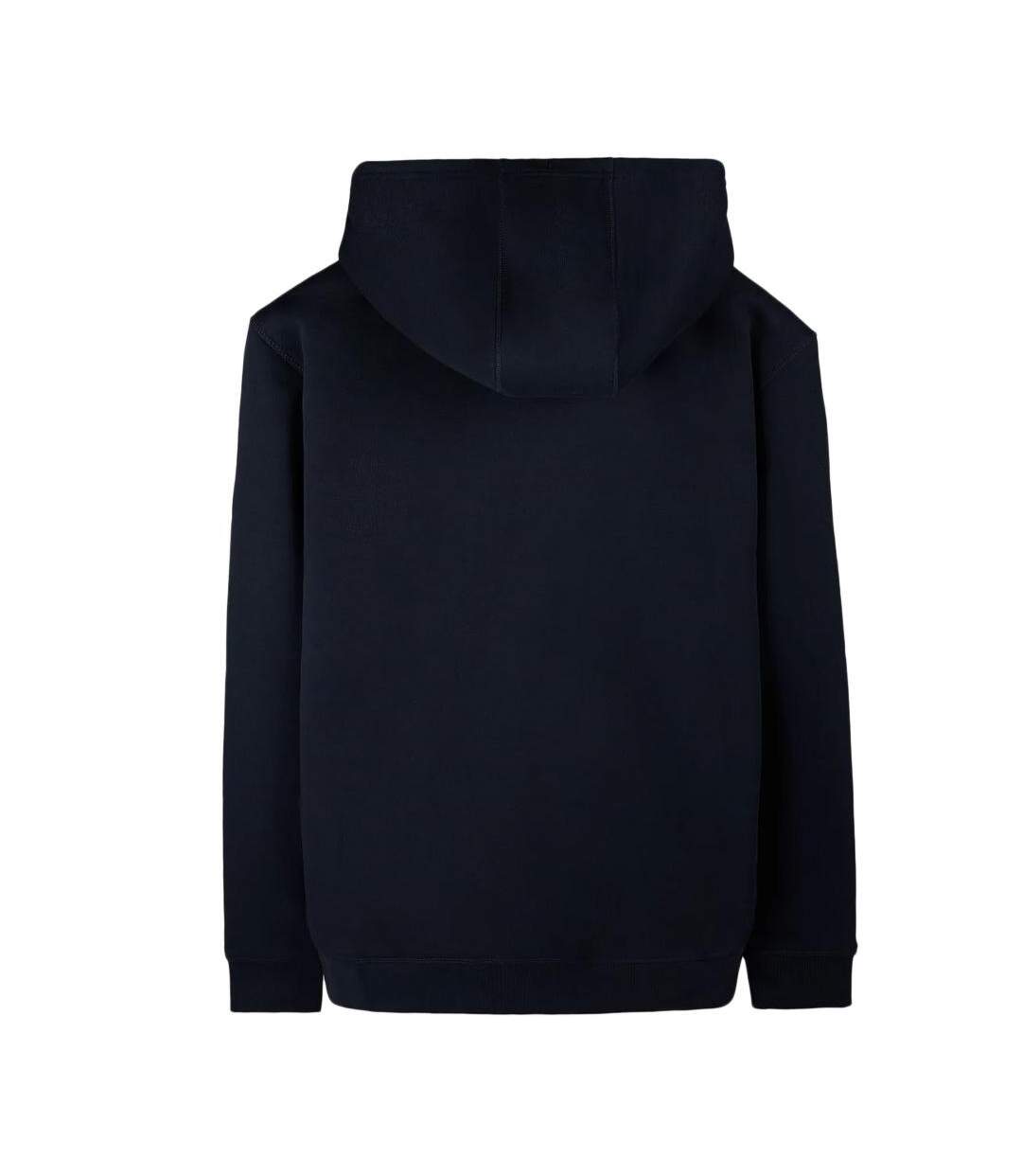 Sweat zippé marine homme teddy smith gony-2