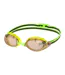 Lunettes De Natation Style Miroir Vanquisher 3.0 Adulte Jaune Speedo-1