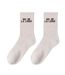 Chaussettes beiges homme stella green roi de la loose-1