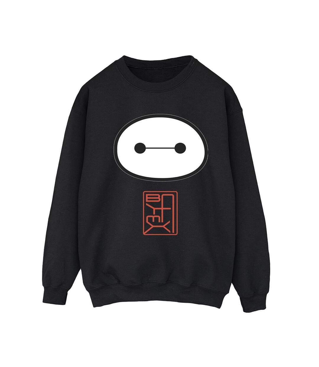 Disney - Sweat BIG HERO BAYMAX ICON - Femme (Noir) - UTBI11531-1