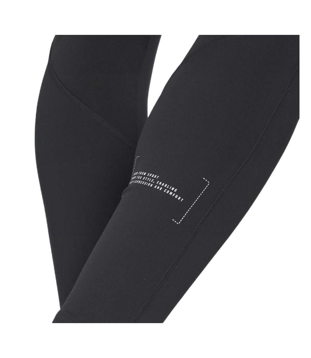 Legging Noir Homme Adidas New Tight - S-4