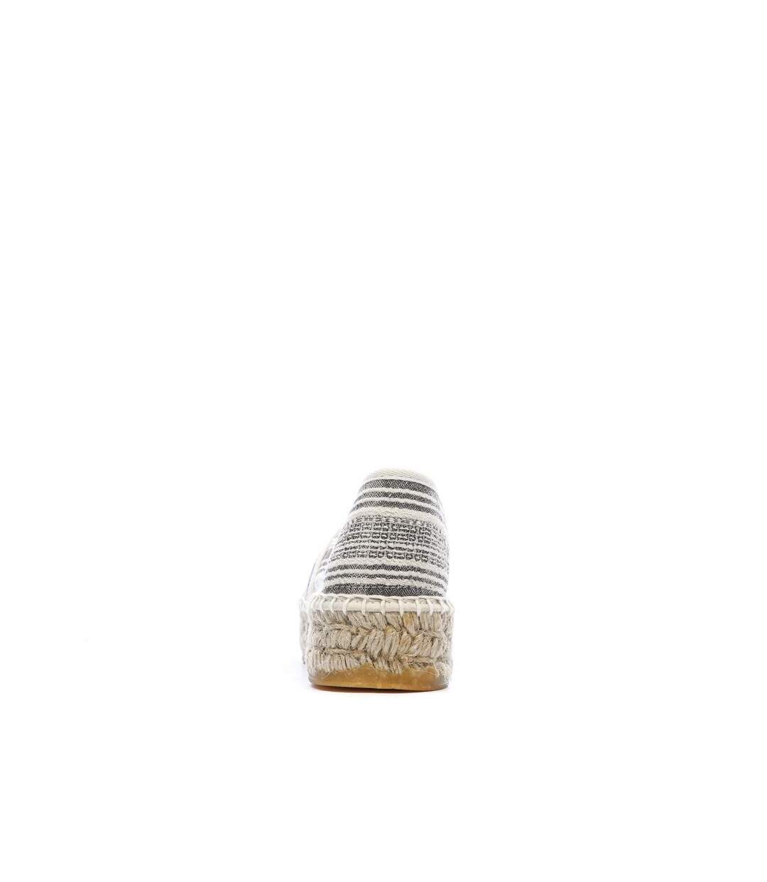 Espadrilles blanches/noires femme pare gabia aduna-3
