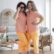 Pantalon de pyjama 7/8eme abricot-4