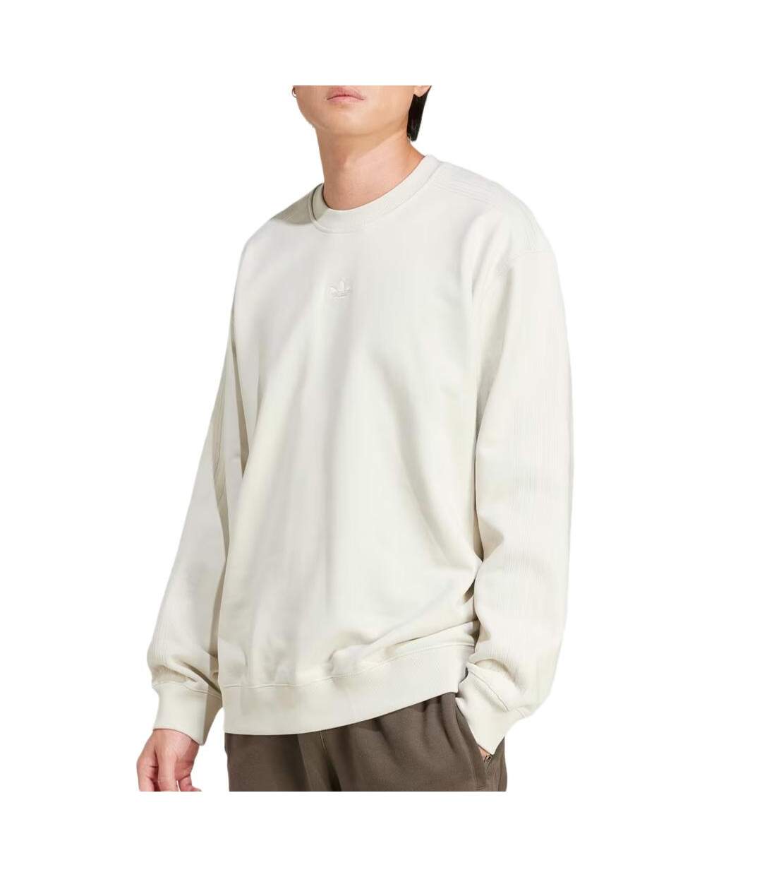 Sweat beige homme adidas jd3304-1