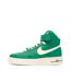 Baskets verte femme nike nike air force 1 hi-1