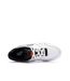 Baskets blanc/noir homme nike full force low-4