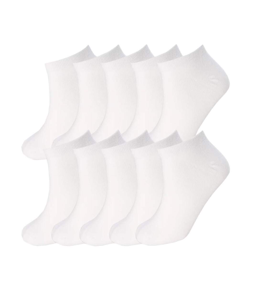 x10 paires de chaussettes blanches homme twinday - 39/42-1