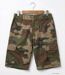 LEDERTYS 810394U002 - Bermuda camouflage Centre Europe avec taille élastiquée pour baroudeur-2