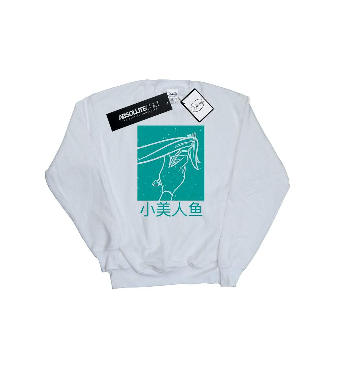 Disney Princess - Sweat ARIEL THE LITTLE MERMAID HAIR STROKE - Femme (Blanc) - UTBI32859-1