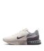 Mens Alpha Air Cushioned Trainers Sail Grey Nike-2