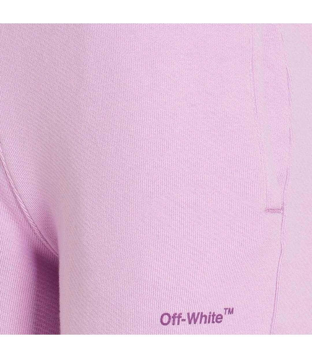 Pantalon De Jogging Adulte Lilas Off White-3