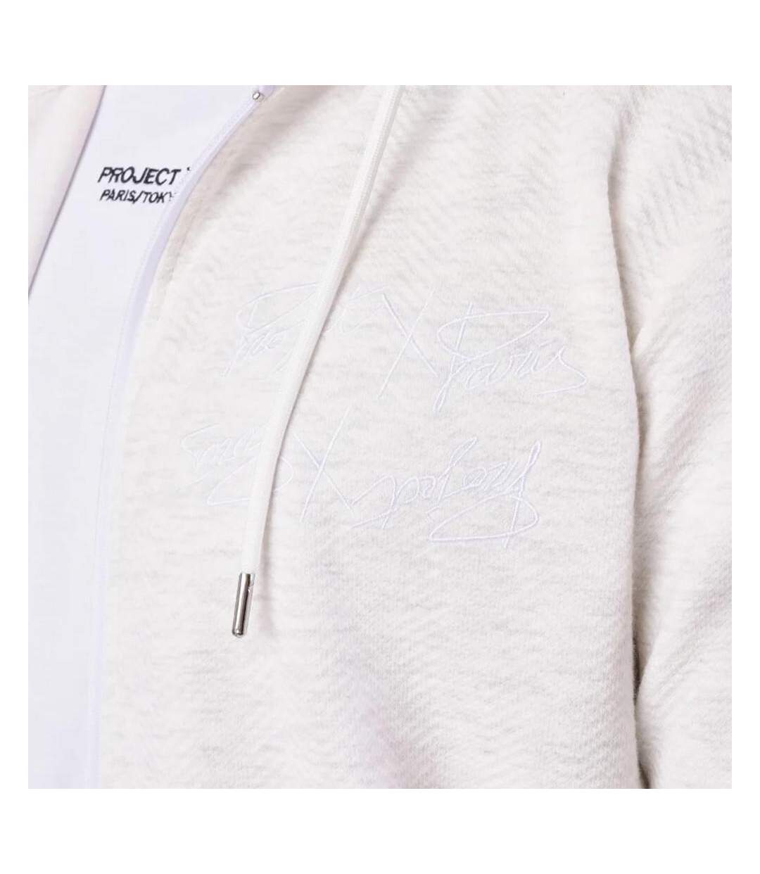 Sweat zippé blanc homme project x paris 2230164 - l-3