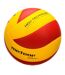 Ballon De Volley-ball Chili Mini Jaune Rouge Meteor-3