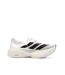 Chaussures de running blanc homme adidas adizero adios pro evo 1-2