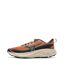 Chaussures de trail orange homme mizuno neo lumina-1