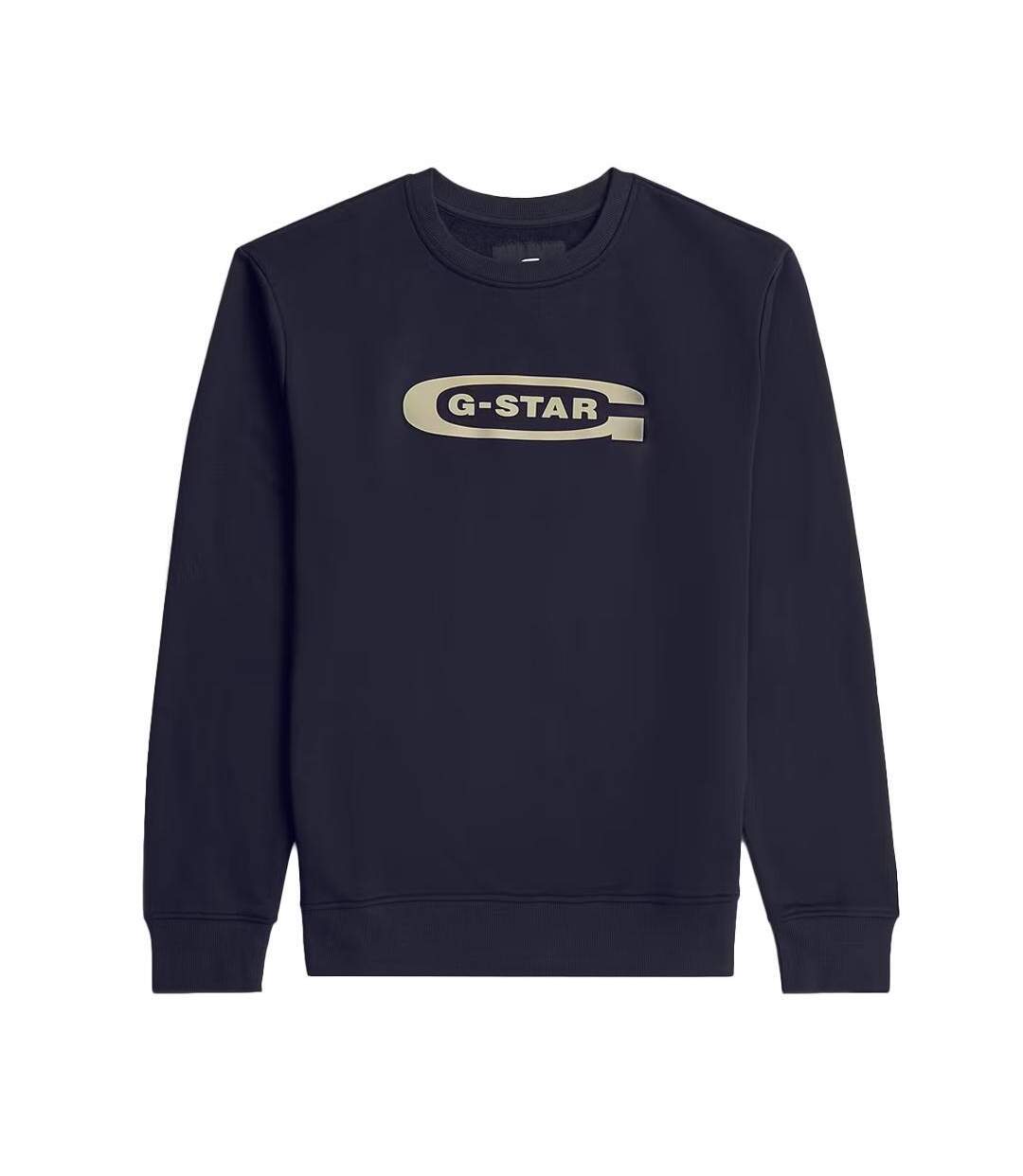 Sweat marine homme g-star raw old skool-1