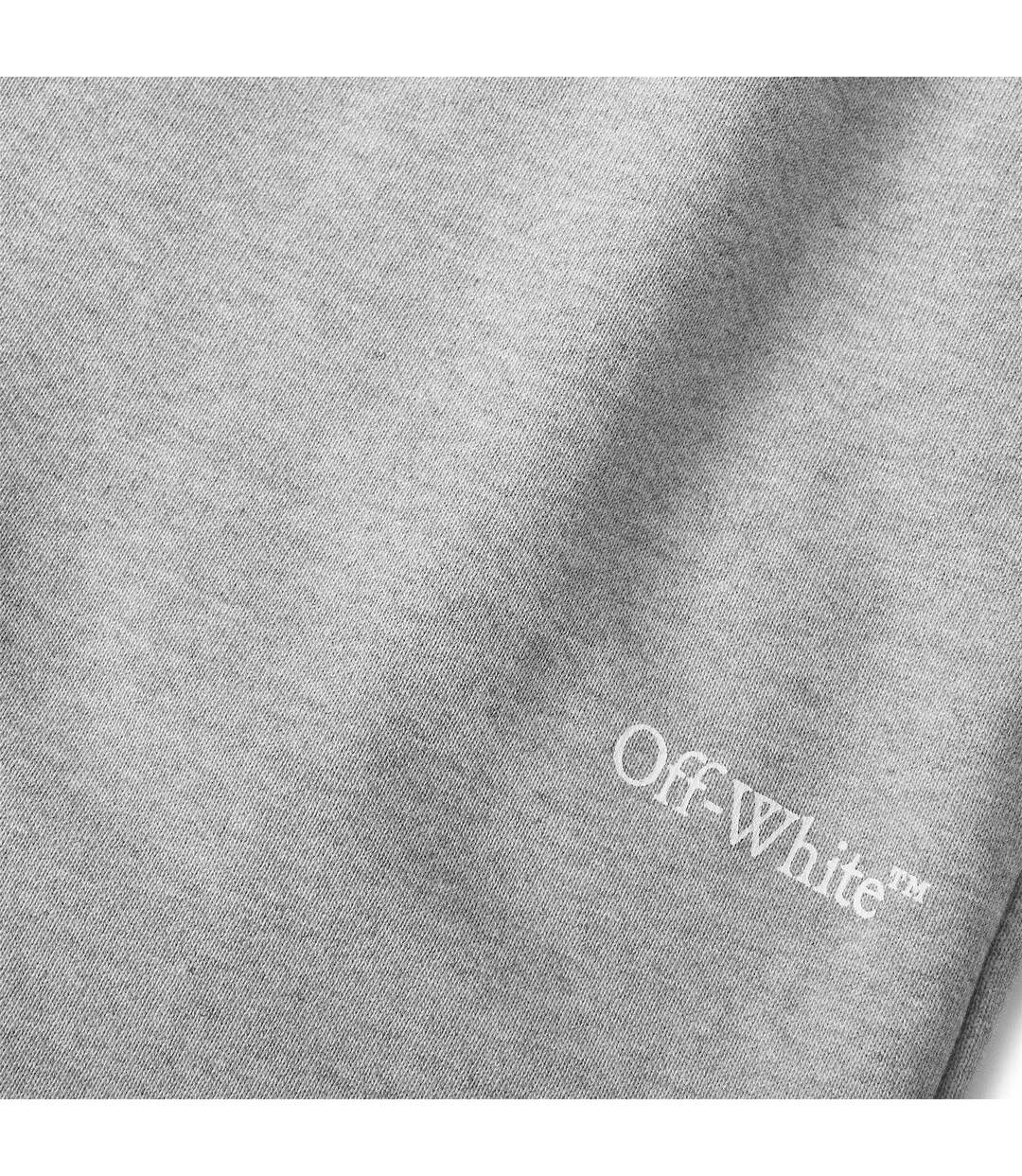 Off-white Pantalon De Jogging Slim En Mélange De Coton Pour Homme Gris Clair Off White-4